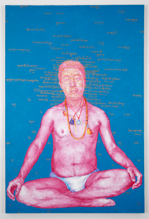 A painting of a pink, male, figure dressed solely in briefs and religious beads around their neck. They are sitting cross-legged on the floor against a pastel blue background.
