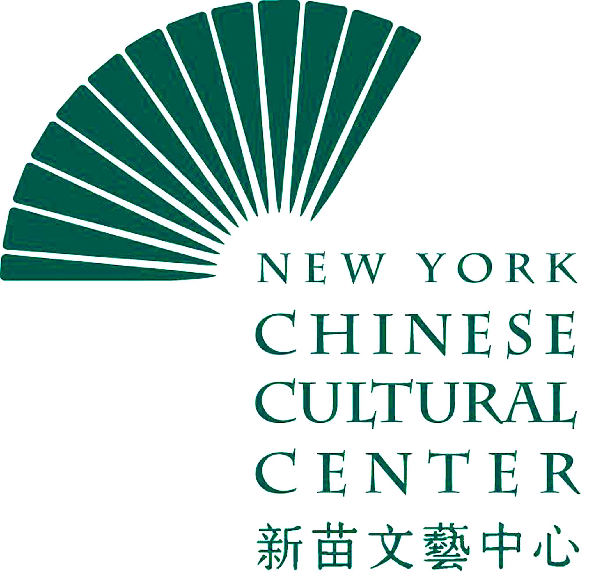 New York Chinese Cultural Center logo